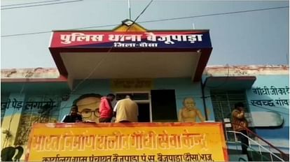 Rajasthan: महिला के साथ 16 लोगों ने किया गैंगरेप, फोटो-वीडियो वायरल करने की धमकी देकर 3 साल से कर रहे दुष्कर्म 16 people gang-raped married woman in Dausa Rajasthan raping her for three years