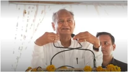 Jaipur: चिमनपुरा में नए कृषि महाविद्यालय को सीएम की मंजूरी, अभी एक जगह ही थे विज्ञान, वाणिज्य और कृषि संकाय CM approves new agriculture college at Chimanpura in Jaipur