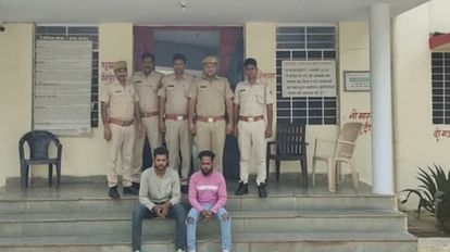 Dausa Crime Jantar and locket of sleeping women were taken by throat two miscreants arrested