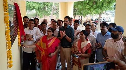 Dausa News: आधुनिक श्मशान घाट तैयार, AC-वाटर कूलर-RO और लाइटिंग से लैस, मंत्री मुरारीलाल मीणा ने किया उद्घाटन Dausa Modern crematorium equipped with many facilities ready Minister Murarilal Meena inaugurated