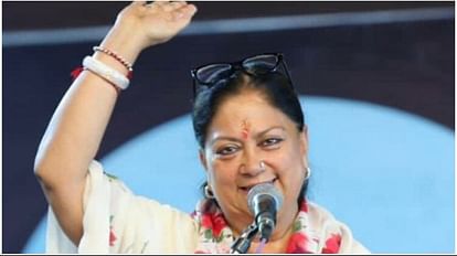 Rajasthan: वसुंधरा राजे का पायलट- गहलोत पर हमला, कहा- सिंहासन के लिए संघर्ष चल रहा, मुख में राम बगल में छुरी EX CM Vasundhara Raje attacked Sachin Pilot and Ashok Gehlot