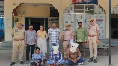 Jaipur News: महाराष्ट्र के बिजनेसमैन की किडनैपिंग कर फिरौती मांगने का खुलासा, कॉल गर्ल सहित तीन आरोपी गिरफ्तार Jaipur News Extortion of kidnapping of businessman of Maharashtra and demand for ransom three arrested