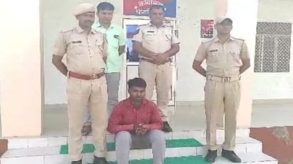 Jhunjhunu Crime: दुष्कर्म के मामले में चार साल से फरार आरोपी गिरफ्तार, दो महीने तक बंधक बनाकर किया था ज्यादती Jhunjhunu Crime Accused absconding for four years arrested in rape case
