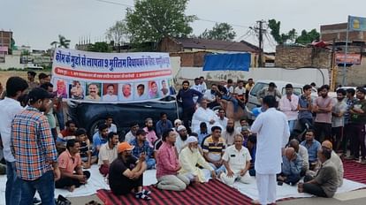 Rajasthan: नौ मुस्लिम विधायकों के खिलाफ आक्रोश, मुस्लिम परिषद संस्थान ने बताया विधायक लापता हुए, दी चेतावनी Rajasthan Outrage against nine Muslim MLA Muslim Council Institute told MLAs missing