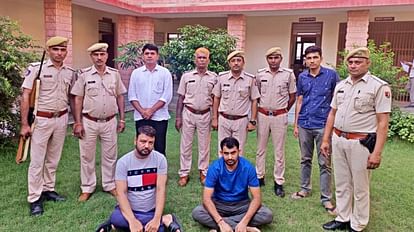 Jodhpur: गैंगस्टर विक्रम सिंह नांदिया और साथी हिस्ट्रीशीटर दिनेश बम्बानी गिरफ्तार, एक-एक लाख रुपये हैं इनामी Gangster Vikram Singh Nandia and fellow history sheeter Dinesh Bambani arrested in Jodhpur