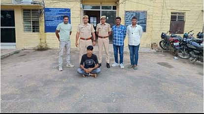 Dholpur: नाबालिग को अगवा कर दुष्कर्म करने के आरोपी को पुलिस ने किया गिफ्तार, घटना के बाद से चल रहा था फरार Police arrested accused who kidnapped and raped minor in Dhaulpur