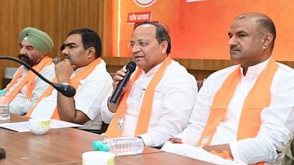 Politics: जयपुर में 'मेरा बूथ सबसे मजबूत' संवाद कार्यक्रम, अरुण सिंह बोले- पूरे देश में BJP की कार्यपद्धति एक Politics My booth is strongest dialogue program in Jaipur Arun Singh says BJP methodology same in whole countr