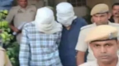 Rajasthan: IB और पुलिस की टीम ने अजमेर में फरारी काट रहे जम्मू-कश्मीर के दो तस्कर दबोचे Rajasthan IB and police team arrested two smugglers from Jammu Kashmir who were absconding in Ajmer