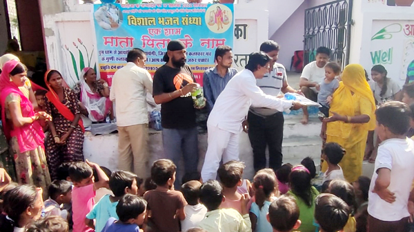 एक शाम माता पिता के नाम भजन संध्या