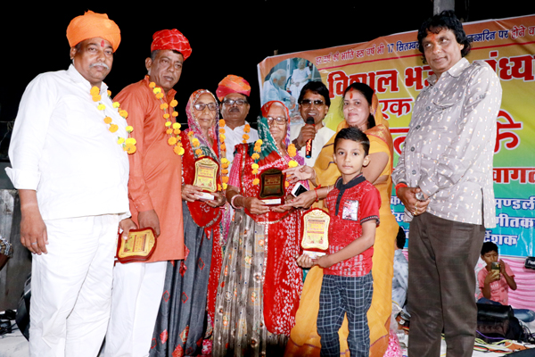 एक शाम माता पिता के नाम भजन संध्या