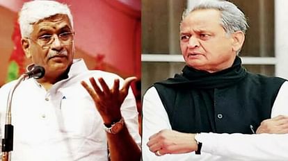 Politics: केंद्रीय जल शक्ति मंत्री ने CM गहलोत को दी चुनौती, शेखावत बोले- ERCP पर जनता को भ्रमित कर रहे Politics Union Jal Shakti Minister challenged CM Gehlot Shekhawat says misleading the public on ERCP