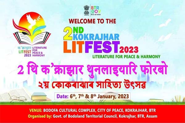 Kokrajhar Literary Festival'