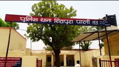 Rajasthan: पाली में अधेड़ उम्र के रिश्तेदार ने दुधमुंही बच्ची से की दुष्कर्म की कोशिश, घटना के बाद आरोपी फरार Rajasthan: A middle-aged relative tried to rape a lactating girl in Pali, the accused absconded