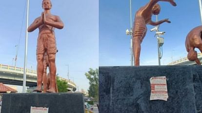 Barmer Case filed against two organizations for pasting pamphlets and advertisements on public property