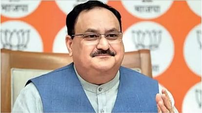 JP Nadda Live: BJP अध्यक्ष नड्डा आज जयपुर में करेंगे 'नहीं सहेगा राजस्थान' अभियान की शुरुआत, चंदन वन में सभा JP Nadda Live BJP Chief Jagat Prakash Nadda in Jaipur Today to launch Nahi Sahega Rajasthan Campaign
