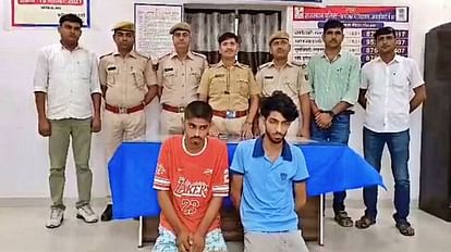 Jhunjhunu: मोबाइल फोन शॉप से 50 लाख की चोरी का खुलासा, पुलिस ने सीकर से दो को किया दस्तयाब Two arrested for stealing 50 lakhs from a mobile phone shop in Jhunjhunu