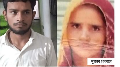 मां की हत्या: बेटे ने गला इतना दबाया कि टूट गई हड्डी, इस ताने से तंग आकर ली जान, अस्पताल में बोला-सांप ने काटा Son kills mother in Bhilwara strangles her to death Crime Hindi News
