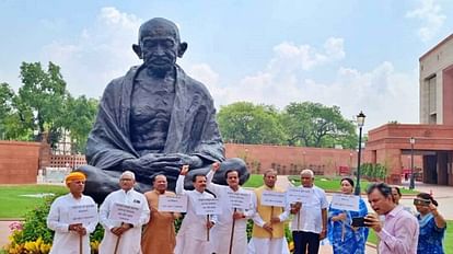 Baratpur: दिल्ली संसद भवन में राजस्थान सांसदों ने खोला मोर्चा, गहलोत सरकार को बताया दुष्कर्मियों की पालनहार Rajasthan MPs open front against Gehlot government in Delhi Parliament House
